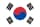 한국어