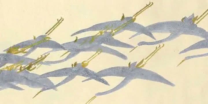 Anthology with Cranes