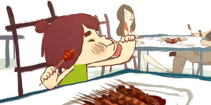 Yummy