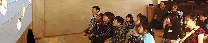 Programmes thématiques de films