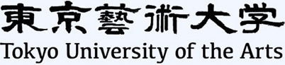 Logo de l'Université des arts de Tokyo